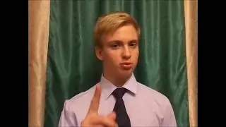 Пантюшин Иван - кандидат в президенты школы №2094