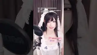 2023 02 14 20 19 26十万口草莓粥粥会一点点跳舞~ merged