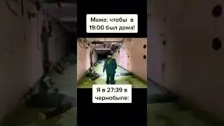 28 березня 2024 р.