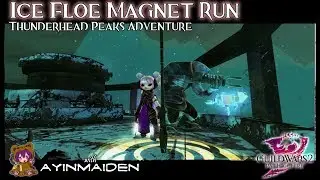 GW2 Adventure - Reload (Gold)