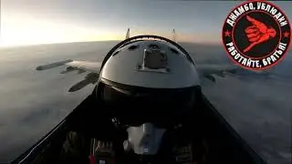Боевая авиация