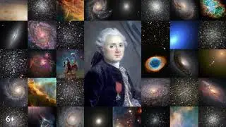 Созвездие Большая Медведица | история созвездия | Астрономия для начинающих | Федор Бережков