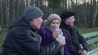 Пей правильный напиток