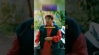 ГАИШНИК АРЕСТОВАЛ МАЛОЛЕТОК ЗА РУЛЕМ 😱 