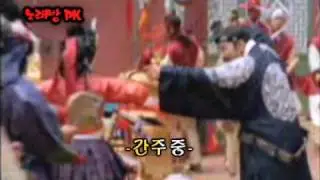 인연 (Karaoke) - 이선희 (왕의남자OST)