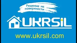ТОННА КРАСКИ