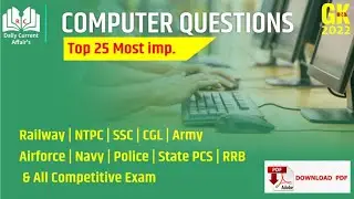 computer questions pdf l कंप्यूटर क्वेश्चंस पीडीएफ # One Liner Computer Questions  PDF#