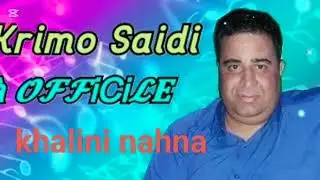 live chiekh krimo s3idi 2025 ( khalini nahna )