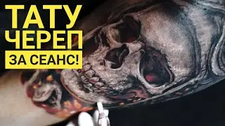 Тату череп на руке | Skull Tattoo on Hand by @SuvorovTattoo