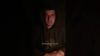 "Забрать удачу на улице"