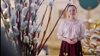 «В кругу семьи». Подготовка к пасхе