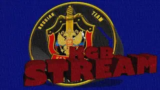 Стрим от KGB_Bo1ek_ | KGB_TEAM | Caliber (Калибр) | Столкновение