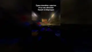 Хазбик в своем репертуаре
