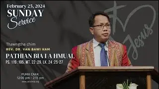 Sunday Service March 24, 2024