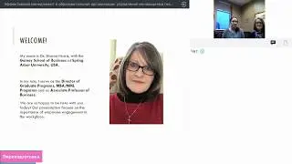 Норрис Ш. и Э. Применение “полного спектра” лидерства