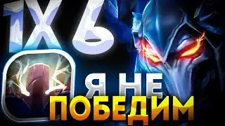 МЯТЕЖНЫЙ РЫЦАРЬ НЕ ПОБЕДИМ В БЛИЖНЕМ БОЮ SVEN R / ДОТА 2 / ДОТА  1Х6