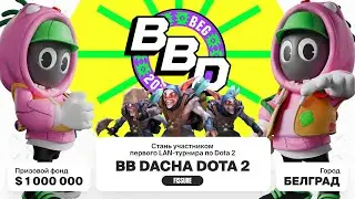 [RU] Talon Esports vs BetBoom Team | BetBoom Dacha Belgrade 2024 | STREAM A