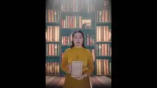 «Книга 1956 года»