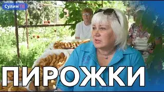 ЧАСТИЧКА ДОМАШНЕЙ КУХНИ НА ФРОНТЕ 20 06 2023