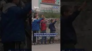 🇺🇦Сьогодні минає два роки з дня звільнення Куп'янська та Ізюма