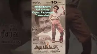 Padayappa Songs | Audio juke box 🎧🎶🎵 | AR Rahman Hits |Rajinikanth| Ramya Krishnan | Sivaji Ganeshan