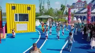 Hunchun Wostok Happy Island Хуньчунь