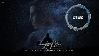 Mohsen Yeganeh - Fekre to