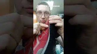 #ремонтобуви Барнаул 80ой гвардейской дивизии 29.