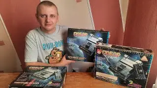 Её не открывали 27 лет! Новый Денди Сюбор в 2022 году