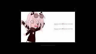 @just_Rutsu ААААА РУЦЫКА МЕНЯ ЛАЙКНУЛА 2 РАЗА АААААААААААА