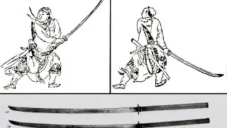 Weapons Of Ancient China - Zhanmadao/ Zanbato