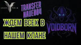 Legend of YMIR JAGER | CLASS CHANGE + TRANSFER, SEE EVERYONE AT NAEU004 [ENG Subtitles]