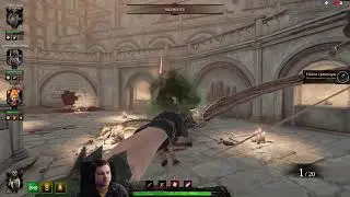 Warhammer Vermintide 2. Начало. Часть 1.