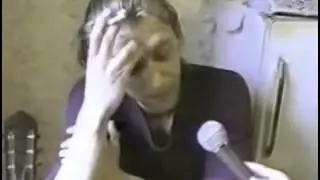 Веня Д'ркин - интервью Воронеж 1997г.
