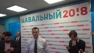 Навальный хочет устроить революцию