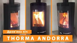 Як горить дров'яна піч Thorma Andorra