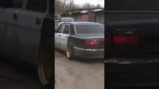 Низкая Волга #automobile #car