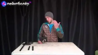 ПейнтболЁр ТВ. Обзор маркера Planet Eclipse Etha