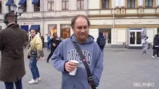 Дымоход соединяет сердца