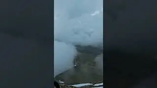 Выше облаков 