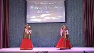Мельница