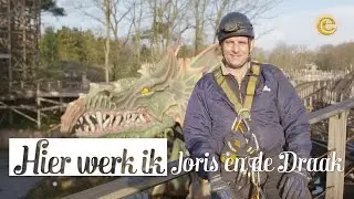 George and the Dragon - Here I Work - Efteling