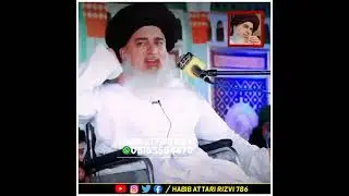 Karachi Ke Nojawan 😢 | Crying 😭 Clip | Allama Khadim Hussain Rizvi 😳 #shorts #tlp #ytshorts #khr