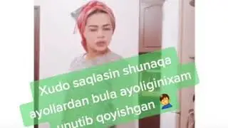 Шим кийса о димиза