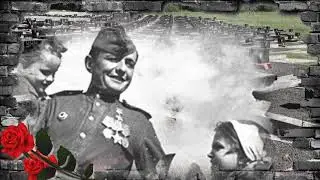 С Праздником Победы!