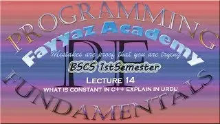 what is constant in c++ explain in urdu