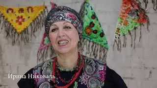 Что мне дала студия стиля? Искусство быть.
