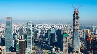 DERUTU Group