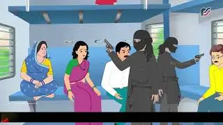 Sahasi Paras