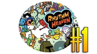 РИТМИЧНО РВЕТ ЖОПУ - Rhythm Heaven #1